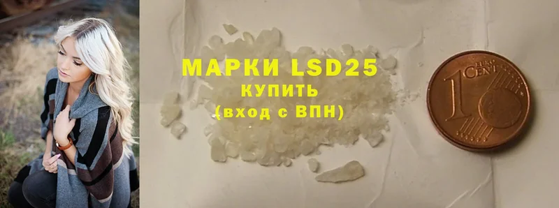 Купить наркотики цена Волхов Cocaine  MDMA  mega рабочий сайт  Каннабис  Гашиш  Мефедрон  Alpha PVP 